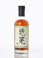 Japanese Blended Whisky #1 21 Year Old That Boutique-y Whisky Company Batch #1 47.9 abv NV  (1 BT50)