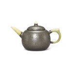 A Yixing teapot, Wang Nanlin mark, Qing dynasty 清　宜興紫砂嵌玉詩文壺 《王楠林》款