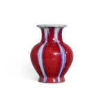 A flambé-glazed 'pomegranate' lobed vase, Seal mark and period of Daoguang 清道光 窰變釉石榴尊 《大清道光年製》款