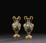 A PAIR OF LOUIS XVI GILT-BRONZE MOUNTED TRACHYANDÉSITE MARBLE VASES LATE 18TH CENTURY