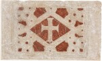 VENETO-BYZANTINE, CIRCA 9TH CENTURY | LARGE ARCHITECTURAL PANEL WITH A CROSS