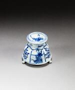 A blue and white salt-cellar decorated with court ladies, Qing dynasty, Kangxi period | 清康熙 青花開光仕女花卉紋鹽罐