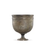 A silver stem cup, Tang dynasty  唐 銀鏨纏枝葡萄鳥紋高足盃