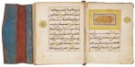 A quarter section (ruba') of the Qur’an (II), North Africa, probably Morocco, 18th century