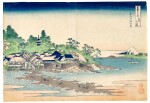 KATSUSHIKA HOKUSAI (1760-1849) ENOSHIMA IN SAGAMI PROVINCE (SOSHU ENOSHIMA) |  EDO PERIOD, 19TH CENTURY