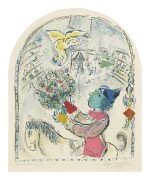 MARC CHAGALL | THE CIRCUS WITH THE ANGEL (M. 543)