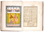 Mir Hasan Dihlavi, Sihr al-Bayan, ‘The Enchantment of Story-telling’, North India, Awadh, early 19th century