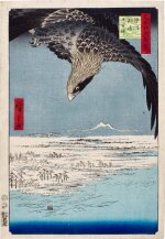 Utagawa Hiroshige (1797-1858) | Fukagawa Susaki and Jumantsubo (Fukagawa Susaki Jumantsubo) | Edo period, 19th century