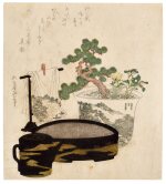 Katsushika Hokusai (1760-1849) | A Horse Charm (Mayoke) | Edo period, 19th century