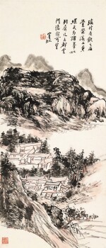 HUANG BINHONG 黃賓虹 | VILLAGE AMIDST MOUNTAINS 瑤村風光