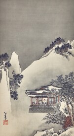 溥儒 Pu Ru | 寒山夜話 Pavilion at Snowy Landscape