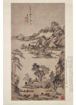 王原祁　倣大癡山水 | Wang Yuanqi, Landscape after Huang Gongwang