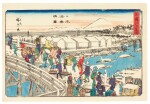UTAGAWA HIROSHIGE (1797-1858) CLEAR WEATHER AFTER SNOW AT NIHONBASHI BRIDGE (NIHONBASHI YUKIBARE NO ZU), EDO PERIOD (19TH CENTURY)