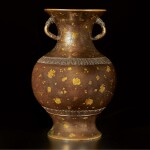 A gilt-splashed bronze handled vase, Qing dynasty, 18th century | 清十八世紀 銅灑金雙耳瓶  《宣德年製》仿款