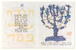 Haggadah for Passover, Copied and Illustrated by Ben Shahn, with a Translation, Introduction, and Notes by Cecil Roth, Paris & London: The Trianon Press, 1966