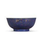 A gilt-decorated and powder-blue punchbowl, Qing dynasty, 18th century