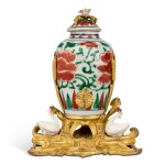 A LOUIS XV GILT BRONZE AND CHINESE AND MEISSEN PORCELAIN FOUNTAIN, THE VASE LATE 17TH CENTURY, THE MEISSEN SWANS 18TH CENTURY, THE MOUNTS MID-18TH CENTURY