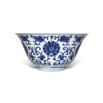 A blue and white 'lotus' bowl, Mark and period of Guangxu | 清光緒 青花纏枝蓮紋盌 《大清光緒年製》款