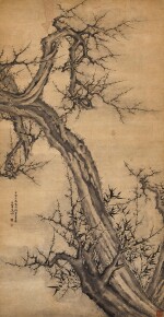 朱嵩　墨梅 | Zhu Song (Qing Dynasty), Ink Plum Blossom