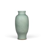 A carved and celadon-glazed 'peony' vase 20th century |  二十世紀 粉青地刻纏枝蓮紋瓶