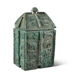 An important and rare archaic bronze ritual wine vessel and cover (Fang Yi), Late Shang Dynasty, Anyang, 12th Century BC | 商末 安陽 公元前十二世紀 得方彝