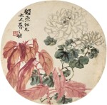 Zhao Zhiqian 趙之謙 | Flowers; Calligraphy 霜葉澹菊、行書謝翱詩