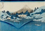 KATSUSHIKA HOKUSAI, (1760–1849), EDO PERIOD, 19TH CENTURY | REFLECTION IN LAKE AT MISAKA IN KAI PROVINCE (KOSHU MISAKA SUIMEN) 