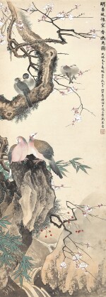 陸抑非　寒香幽鳥圖 | Lu Yifei, Plum Blossoms and Birds