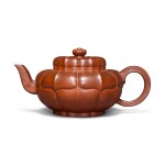 A Yixing teapot and cover, Qing dynasty