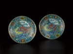 A rare pair of bronze and cloisonné enamel dishes Ming dynasty, 17th century | 明十七世紀 掐絲琺瑯龍紋盤一對