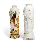 A Royal Worcester japonaiserie vase and another similar example, 1882               