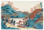Katsushika Hokusai (1760-1849) Poem by Sarumaru Dayu, Edo period, 19th century