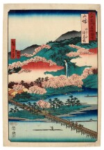 Utagawa Hiroshige (1797-1858) Yamashiro Province: The Togetsu Bridge in Arashiyama (Yamash iro, Arashiyama, Togetsukyo), Edo period, 19th century