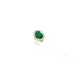 GOLD, EMERALD AND DIAMOND RING, MOUNTED BY VAN CLEEF & ARPELS | 黃金鑲祖母綠配鑽石戒指，梵克雅寶