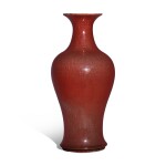 A copper-red-glazed vase, Qing dynasty, 19th century