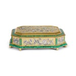 A large Italian  parcel-gilt silver and malachite cigar box, retailed by Capuano, Rome, circa 1970