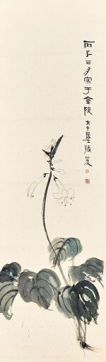 張大千 Zhang Daqian (Chang Dai-chien, 1899-1983) | 玉簪花 White Lily