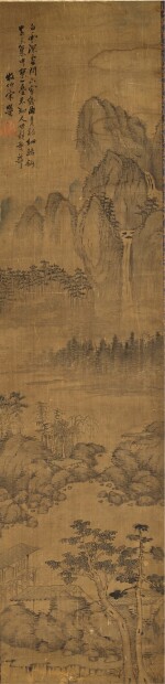 Song Luo 1634 - 1713 宋犖1634-1713 | Landscape 青谿人家