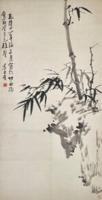 李方膺　竹石圖｜Li Fangying, Bamboo and Rock