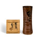 Hamada Shoji (1894-1978) | A cylindrical stoneware vase | Showa period, 20th century