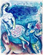 MARC CHAGALL | LE CIRQUE: ONE PLATE (M. 511; C. BKS. 68)