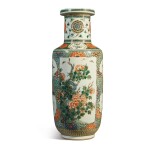 A FAMILLE-VERTE 'FLORAL' ROULEAU VASE, QING DYNASTY, 19TH CENTURY