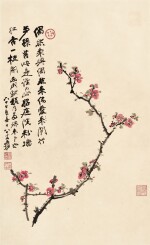  張大千 紅杏 |  Zhang Daqian (Chang Dai-Chien, 1899-1983), Apricot Flowers