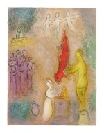 MARC CHAGALL | SACRIFICES MADE TO THE NYMPHS (M. 330; SEE C. BKS. 46)