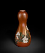 Engraved Brown Vase