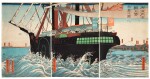 UTAGAWA SADAHIDE (1807–1873) THE STRENGTH OF THE SUN RISING TO THE HEAVENS IN THE SEA OF GREAT EDO (OEDO NO UMI ASAHI NO IKIOI TENSHU NO ZU), EDO PERIOD (19TH CENTURY)