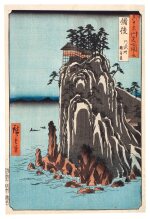 Utagawa Hiroshige (1797-1858) | Bingo Province: Abuto, Kannon Temple (Bingo, Abuto, Kannondo) | Edo period, 19th century 