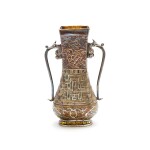 A silver-plated and gilded bronze vase, Christofle & Cie, Paris, 1875-1876 | Vase en bronze argenté et doré par Christofle & Cie, Paris, 1875-1876