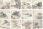 吳穀祥 十二月令山水冊 | Wu Guxiang, Landscapes of Twelve Months