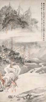 吳穀祥 攜兒渡河圖 | Wu Guxiang, Crossing the River